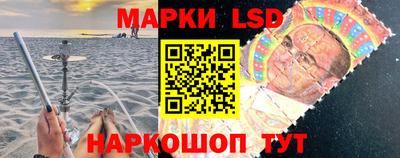 первитин Краснодар