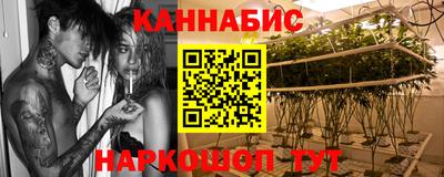 кокаин премиум Краснознаменск