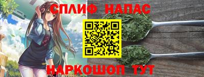 кокаин премиум Краснознаменск