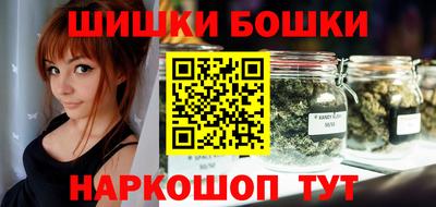мет Кунгур