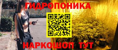 первитин Краснодар