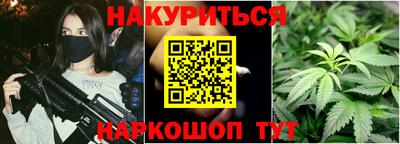 первитин Краснодар