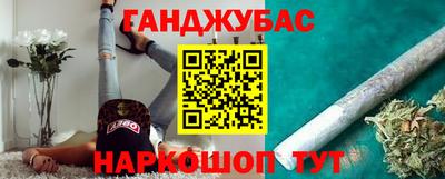 первитин Краснодар