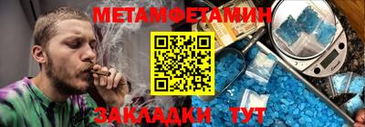 мдпв Кумертау