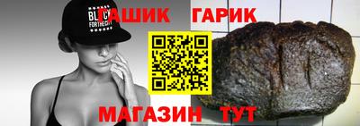первитин Краснодар