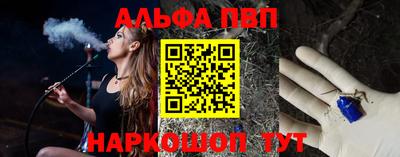 кокаин премиум Краснознаменск
